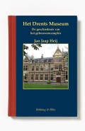 Miniaturen reeks 49 - Het Drents museum
