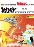 Een avontuur van Asterix de Galliër - Asterix en de koperen ketel