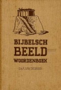 Bijbelsch beeld woordenboek