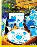 Cadeautjes met servetten