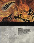 Chinese Medical Qigong Therapy Volume 4: Prescription Exercises and Meditations, Treatment of Internal Diseases, Pediatrics, Geriatrics, Gynecology, Neurology and Energetic Psychology