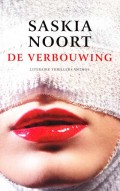 De Verbouwing