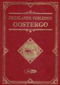 Frieslands verleden Oostergo