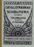 Geïllustreerde schoolflora voor Nederland