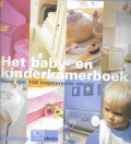 Het baby- en kinderkamerboek