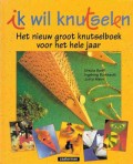 Ik wil knutselen