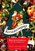 Kerstdecoupage