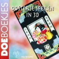 Oosterse sferen in 3D