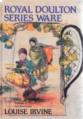 Royal Doulton Series Ware Volume 5