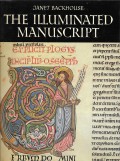 The Illuminated Manuscript