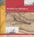 Verdeel en beheers!