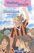 Voetbalmeiden - Waardeloos!