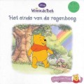 Het einde van de regenboog