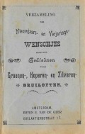 Verzameling van Nieuwjaars- en Verjarings- Wenschjes