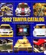 2002 Tamiya Catalog