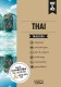 Wat & Hoe taalgids  -   Thai