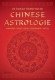 De twaalf tekens van Chinese astrologie