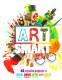 Art Smart