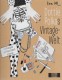 Dottie Polkas Vintage-Welt