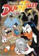 Disney's DuckTales Nr. 9