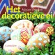 Het decoratieve ei