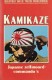 Kamikaze, Japanse zelfmoord commando's nummer 30 uit de serie