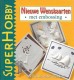 Nieuwe Wenskaarten met embossing