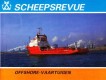 Scheepsrevue, Offshore-Vaartuigen