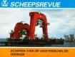 Scheepsrevue, Schepen van de Oosterscheldewerken