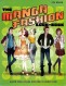 The Manga Fashion look-book