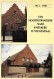 Van Hoofdstraatkerk naar Pniëlkerk te Veenendaal 1913-1988